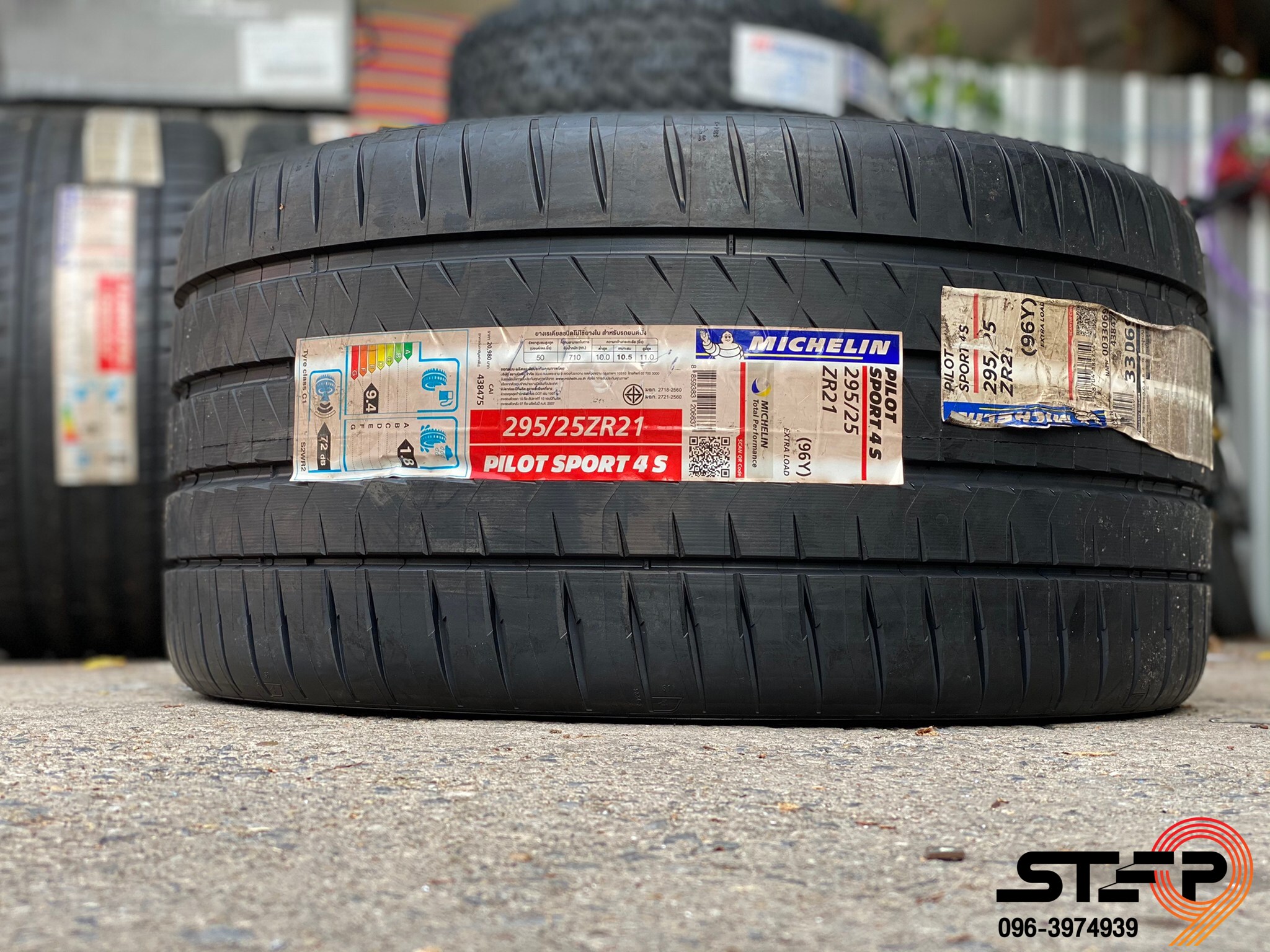 MICHELIN PILOT SPORT4S 295/25-21 ราคาถูกสั่งได้ทุกรุ่นที่ STEP9