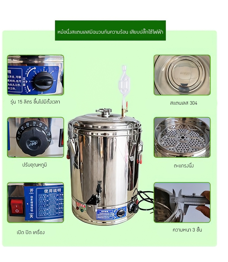 เครื่องกลั่นน้ำมันหอมระเหยบริสุทธิ์ขนาดเล็กสำหรับใช้ในครัวเรือน YANTAI-11