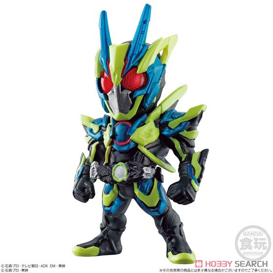 CONVERGE KAMEN RIDER 17