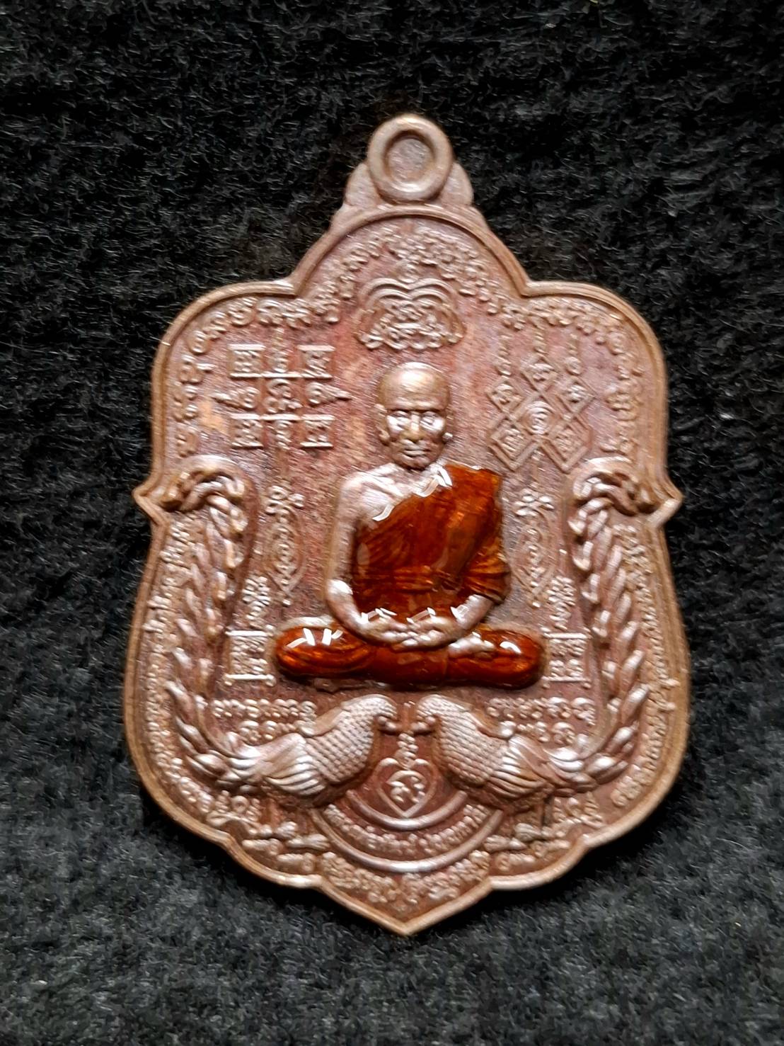 หลวงพ่อพัฒน์ วัดห้วยด้วน จ.นครสวรรค์ รุ่น รวย 9 หน้า
