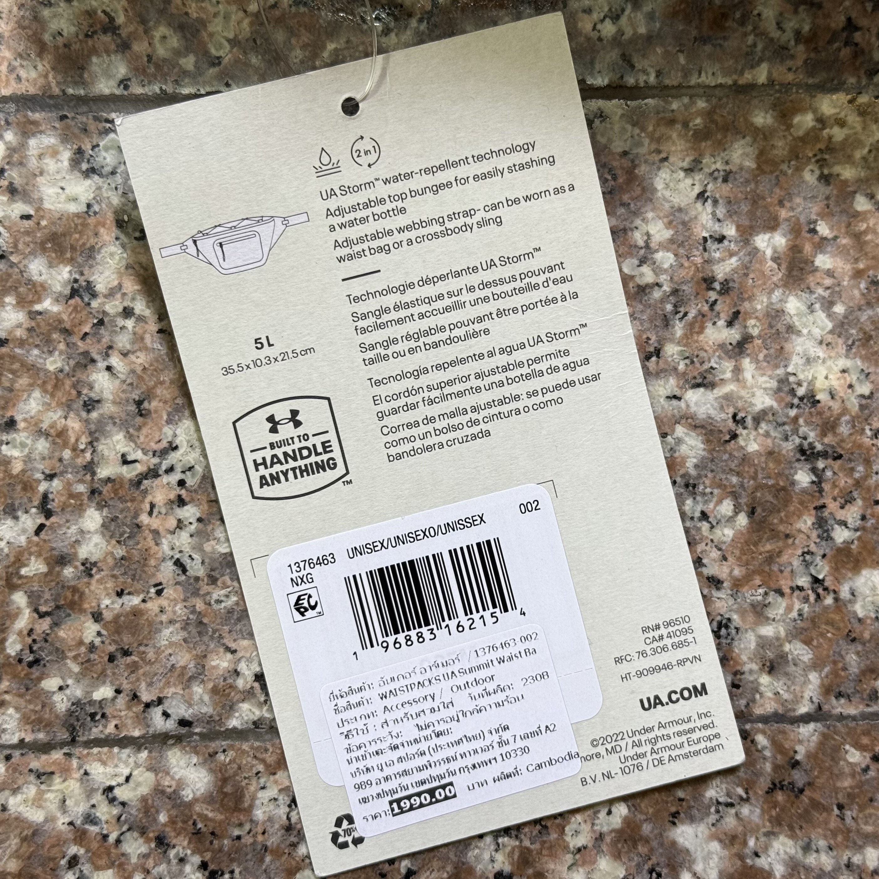 กระเป๋า Under Armour Summit Waist Bag ‘TripleBlack’