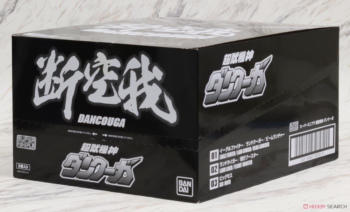 Super Mini Pla Dancouga - Super Beast Machine God (Set of 3) (Shokugan)