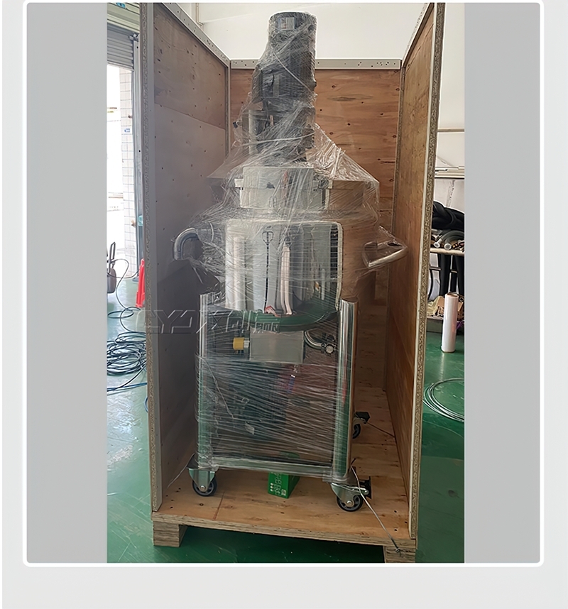 19292 เครื่องผสมของเหลวอเนกประสงค์ขนาดเล็ก สำหรับผลิตแชมพูและเคมีภัณฑ์ รุ่น CYJX mixing tank