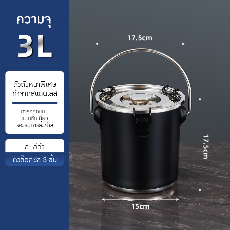 หม้อสแตนเลส หูหิ้ว TTO