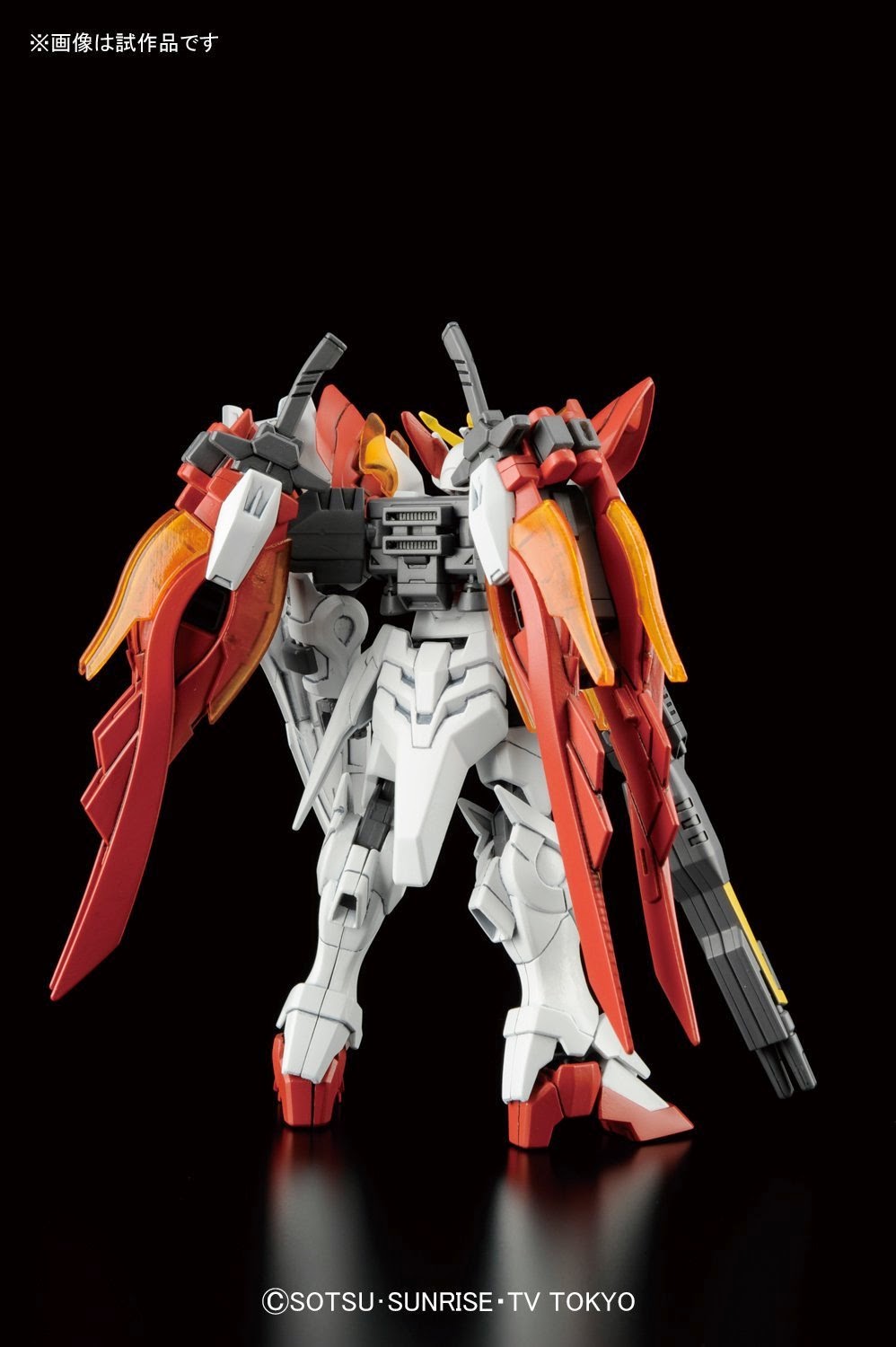 Wing Gundam Zero Honoo (HGBF)