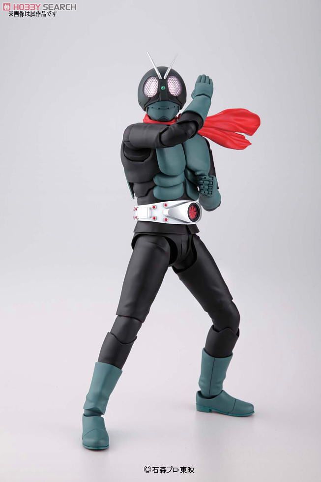 Kamen Rider Ichigo 1/8th Scale Plastic Model Kit
