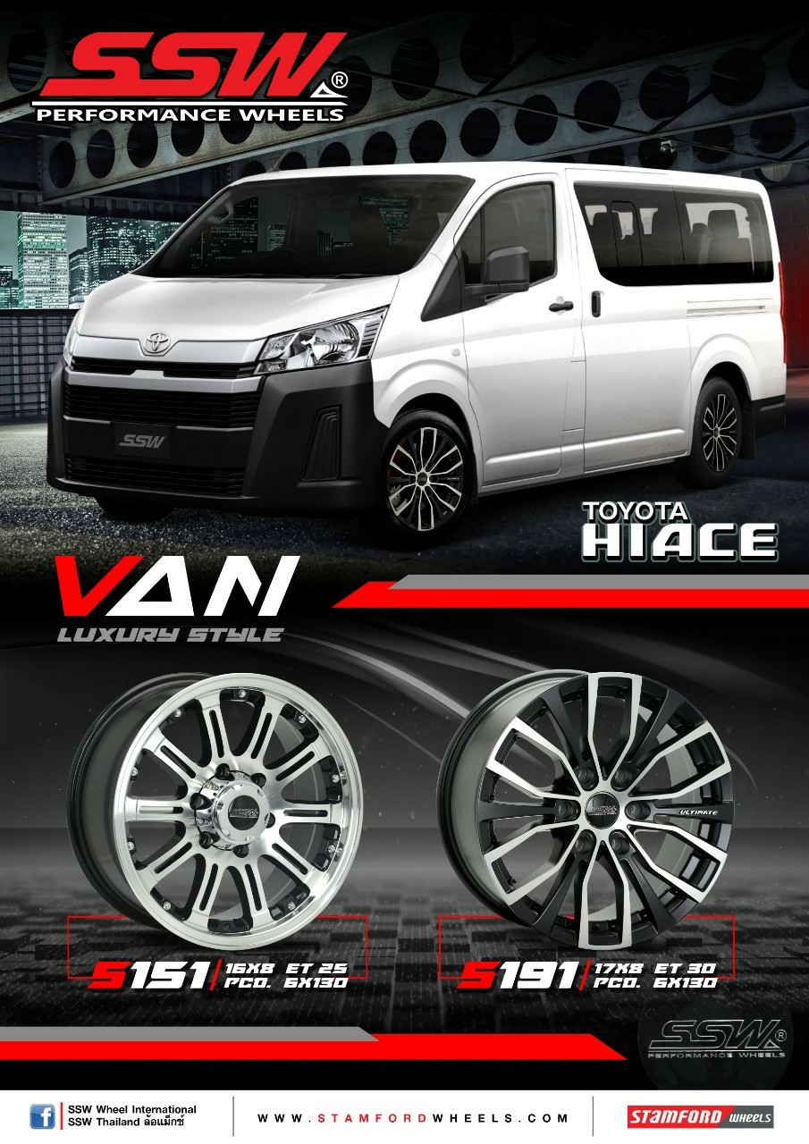 ใหม่ล้อแม็ก 6รู130 สำหรับรถตุ้ตัวใหม่ Majesty commuter สั่งได้ทุกรุ่น