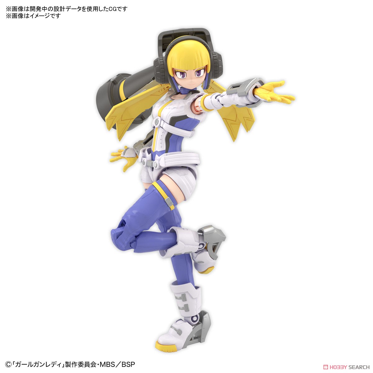 Pre Order Lady Commander Charlotte