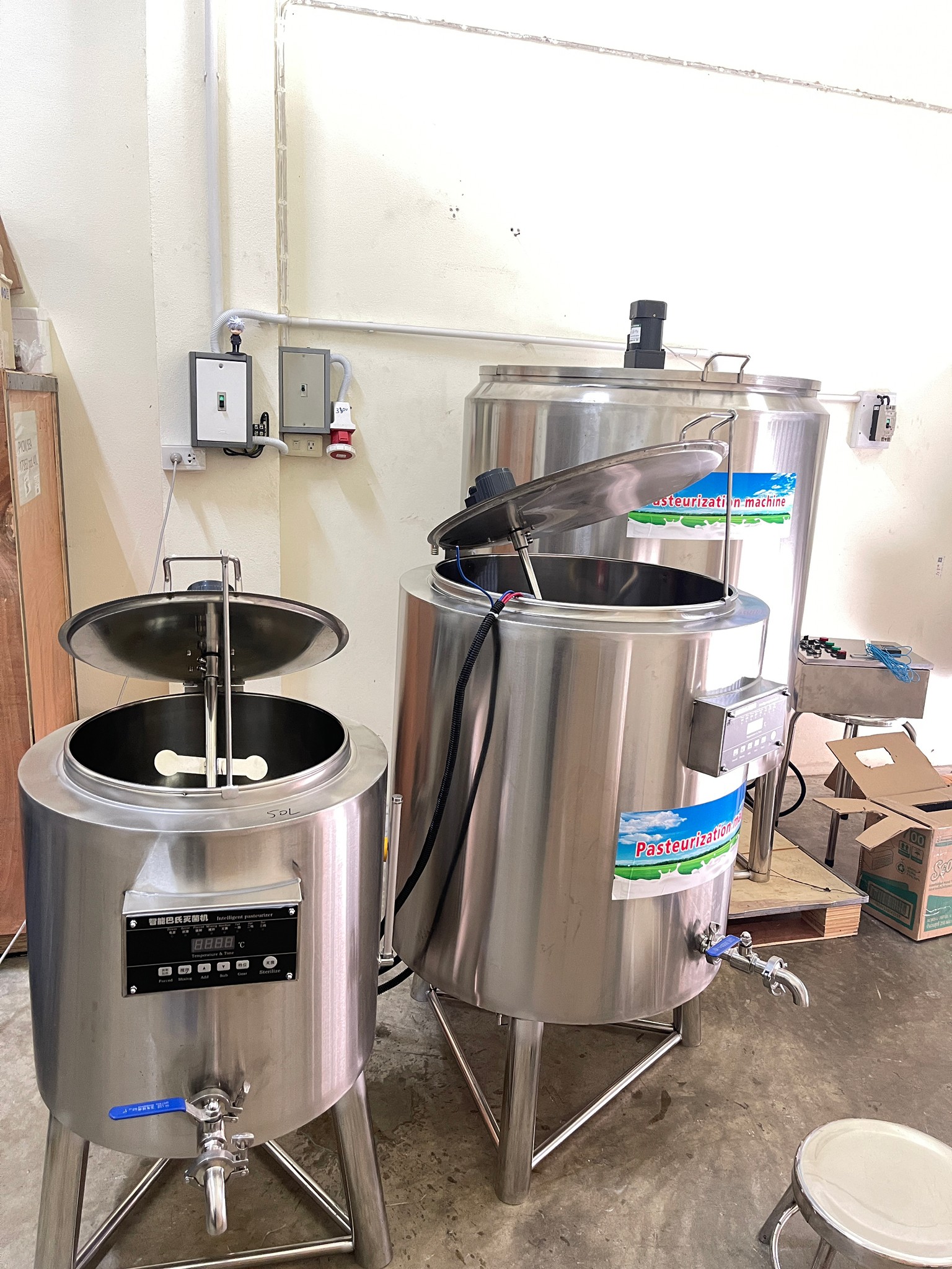 HTRC เครื่องพาสเจอร์ไรซ์ หม้อทำพาสเจอร์ไรซ์ (pasteurizer)