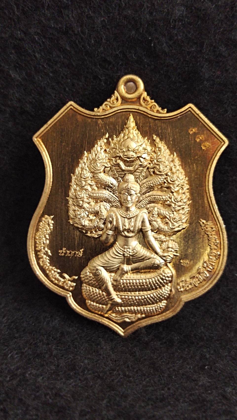 เหรียญอาร์ม มหาลาภ หนุนดวง เจ้าปู่ศรีสุทโธ ป่าคำชะโนด อ.บ้านดุง จ.อุดรธานี