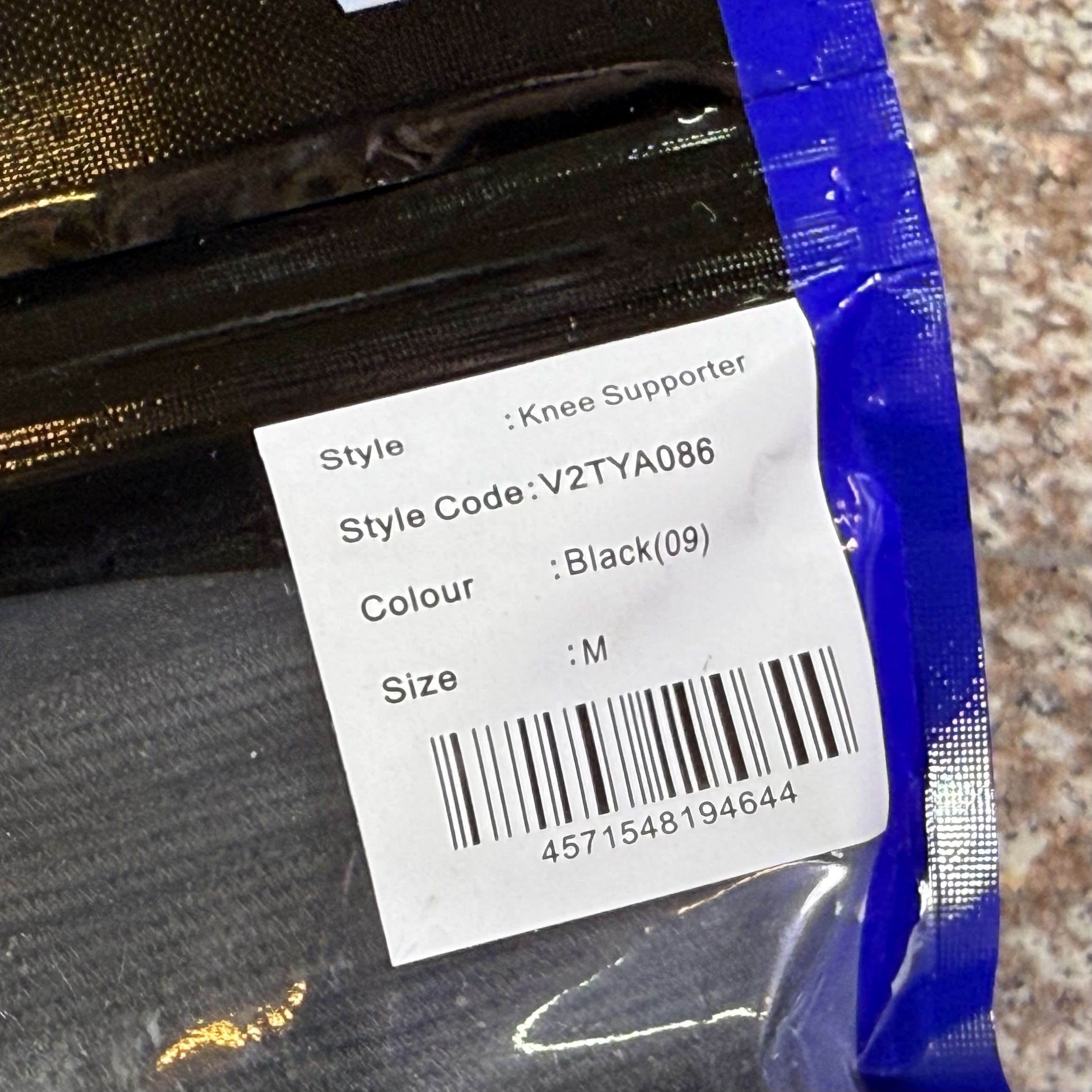 ซัพพอร์ตเข่า Mizuno Knee Pad Supporter ‘BLACK’ (M,L)