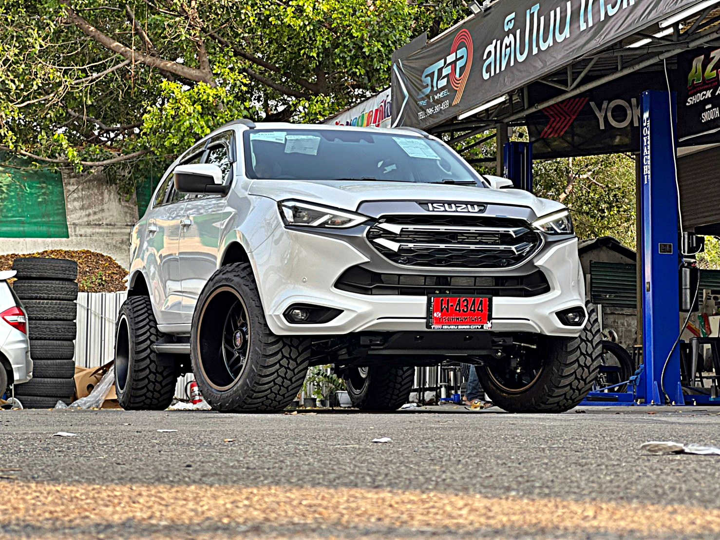 #MU_X_ทรงเมกา