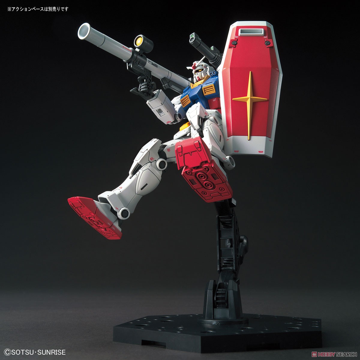 RX-78-02 Gundam (Gundam The Origin Ver.) (HG)