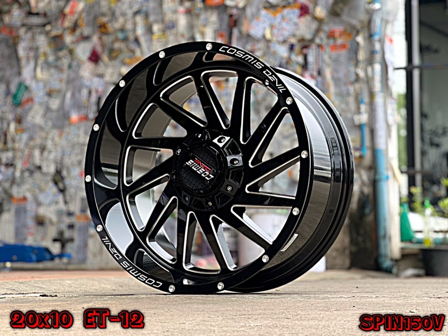 ตัวแทนนำเข้าล้อแท้ HOSTILE และจัดจำหน่ายในประเทศไทย