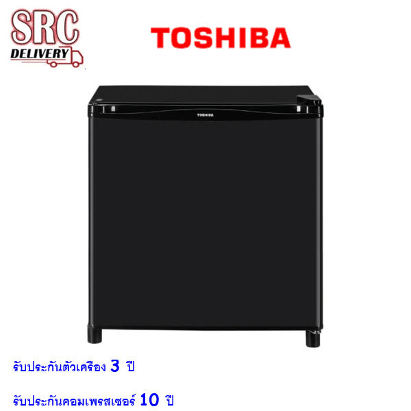 ตู้เย็น TOSHIBA 1 ประตู มินิบาร์ ขนาด 1.7 Q รุ่น GR-D706 สอบถามสินค้า พร้อมส่วนลด ทัก line @srchomelcd