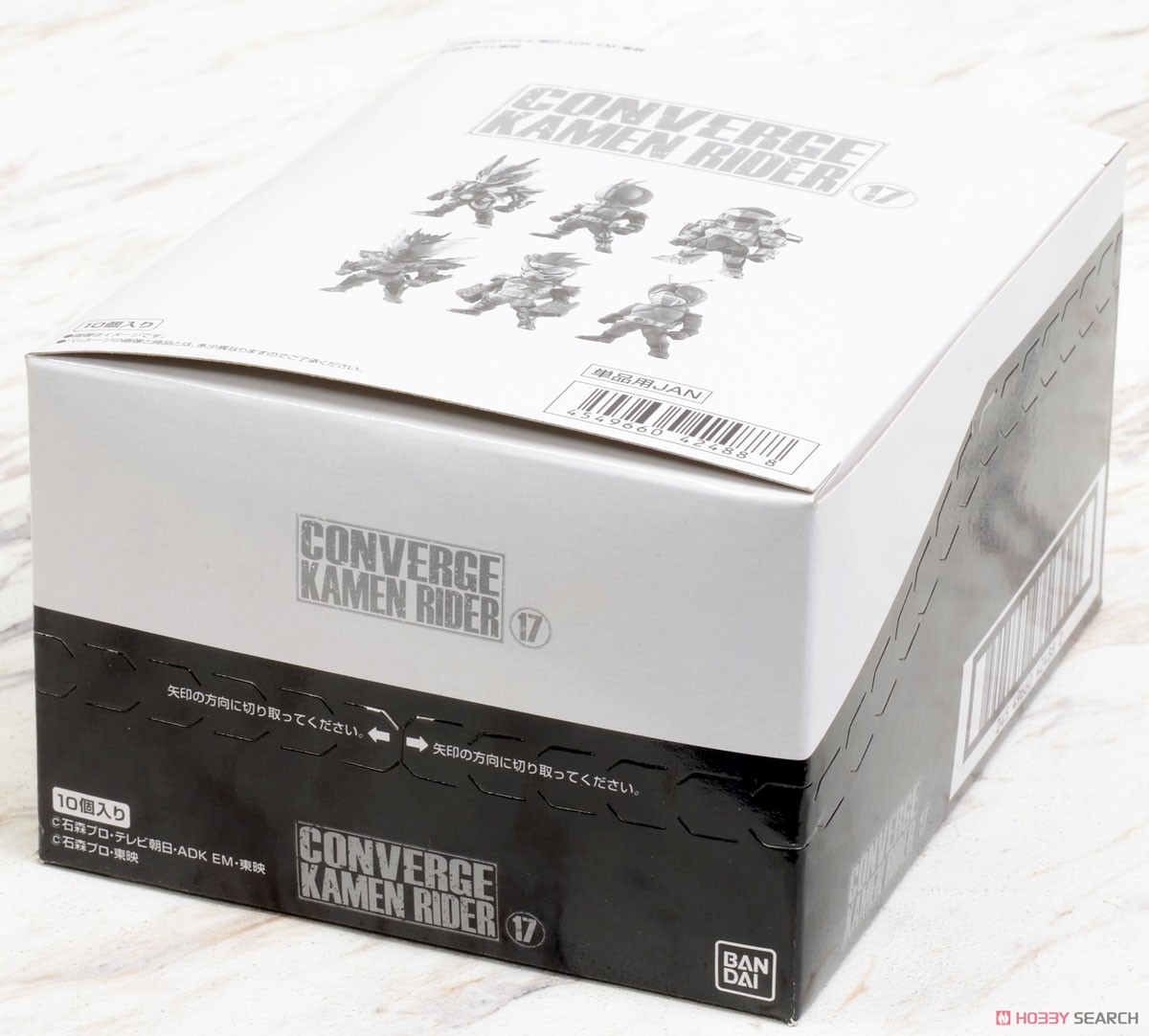 CONVERGE KAMEN RIDER 17