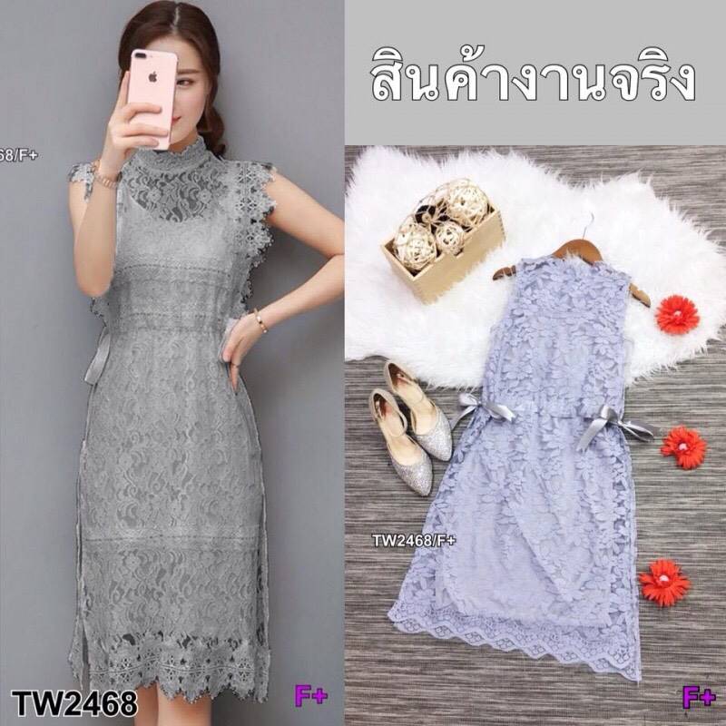 เดรสแซคลูกไม้ เอวรูดผูกโบว์