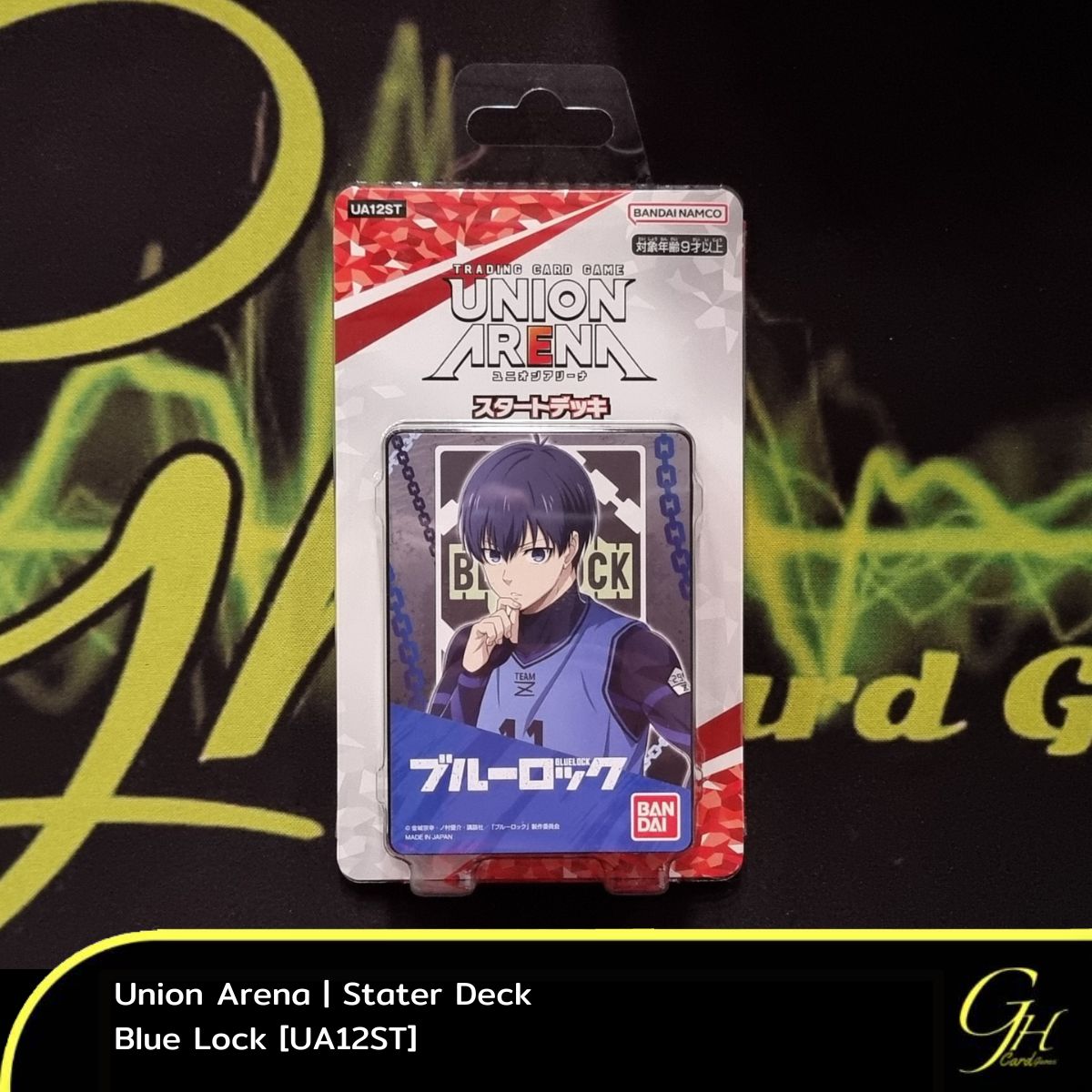 Union Arena [UA12ST] Union Arena Starter Deck: Blue Lock แบบ 1 กล่อง