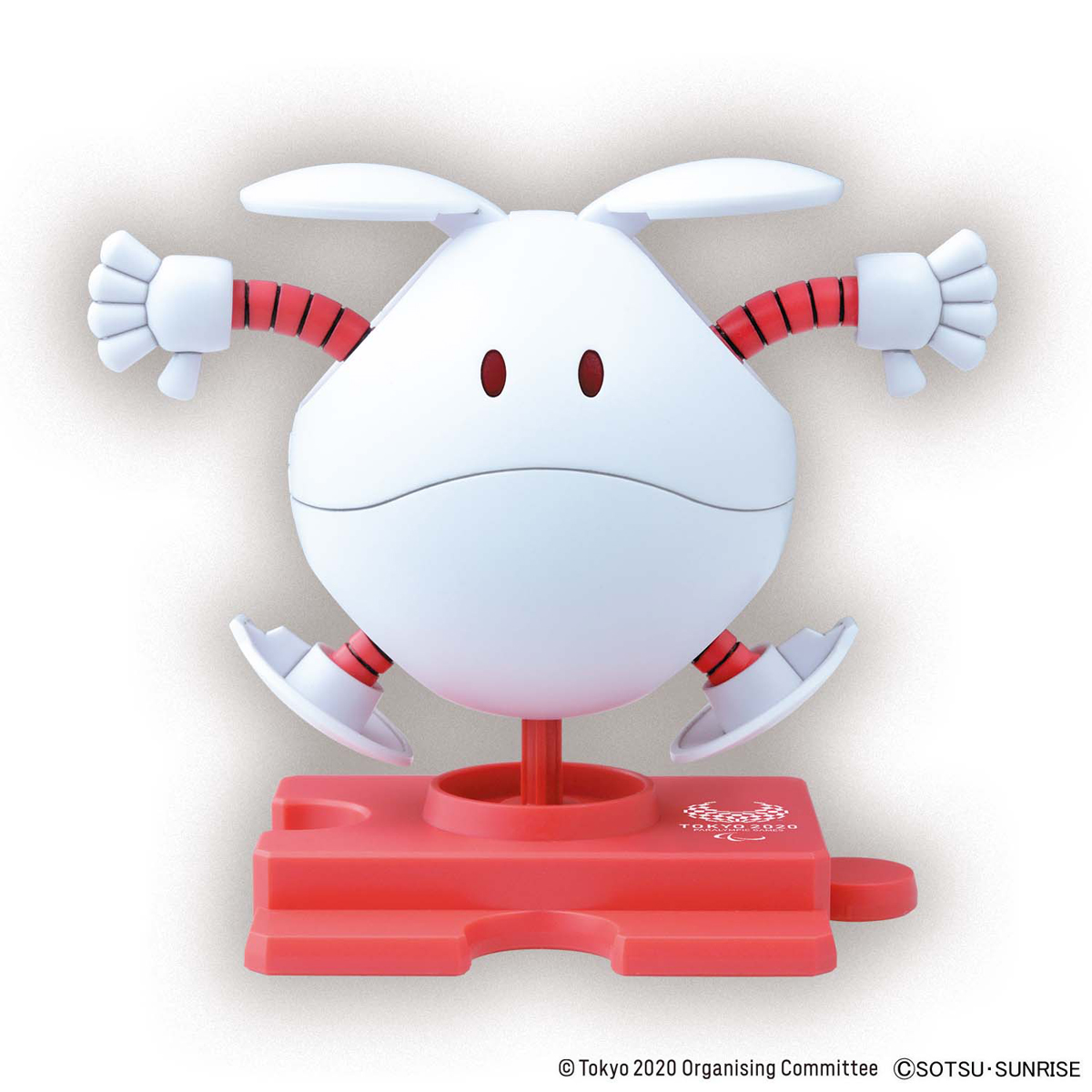 Haropla Haro (Tokyo 2020 Paralympic Emblem)