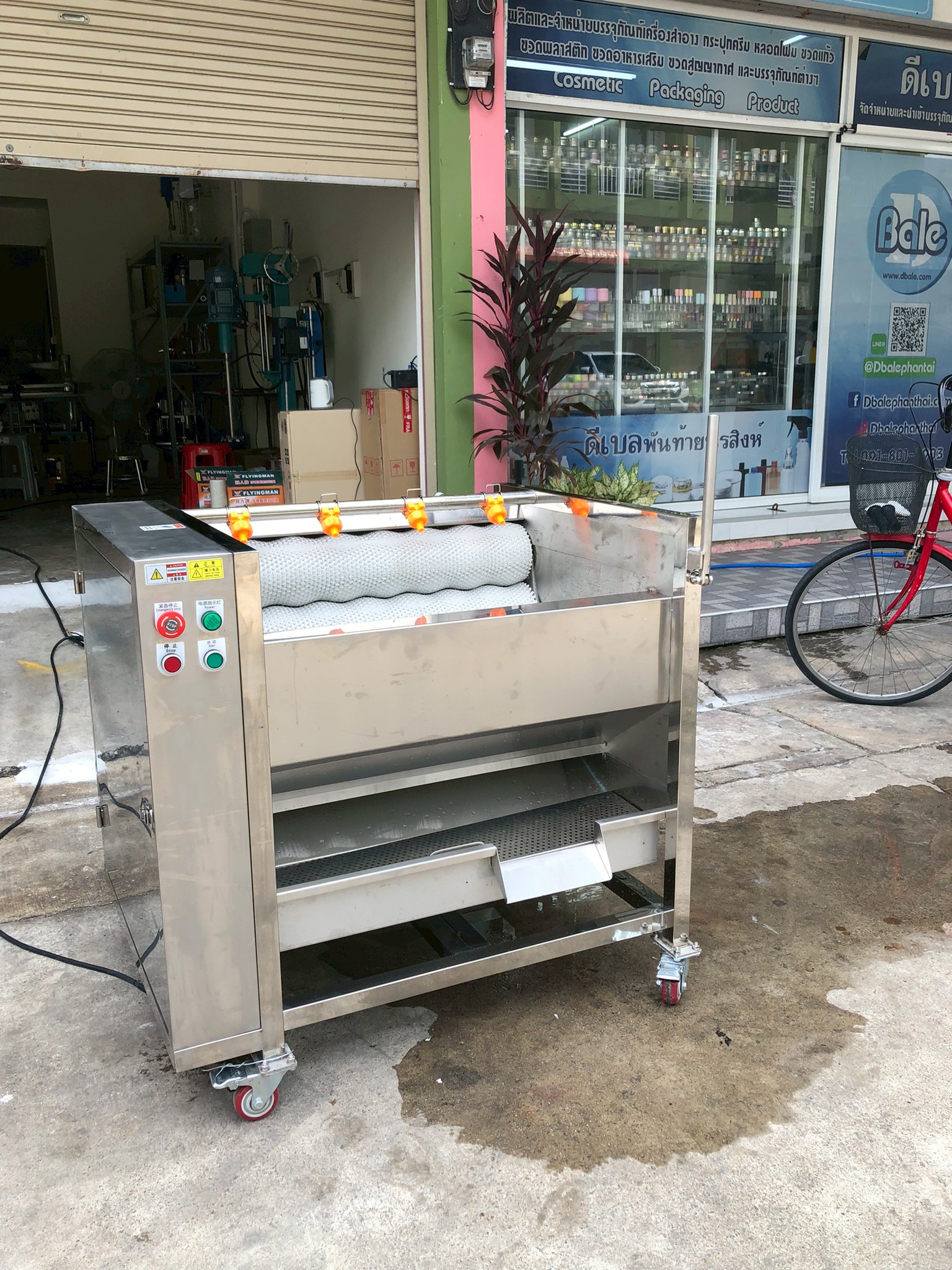 เครื่องล้างผักและผลไม้ระบบแปรง CX Serie