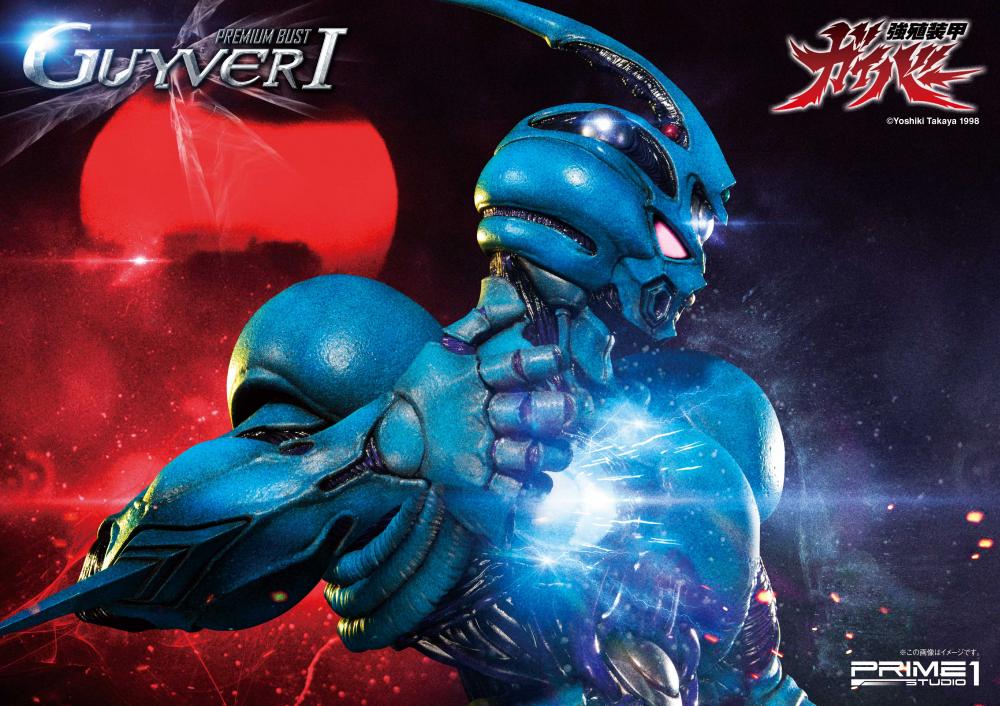Preorder Prime1 Guyver 1 Ultimate Edition