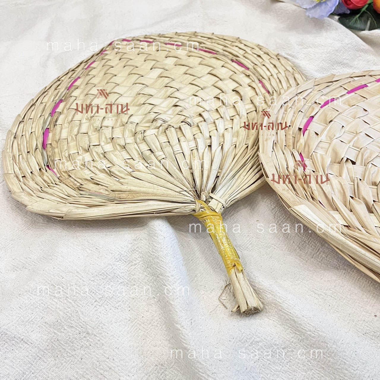 พัดใบตาล พัดสาน พัดทำมือ พัดมินิมอล พัดถือ 🎏 สำเนา