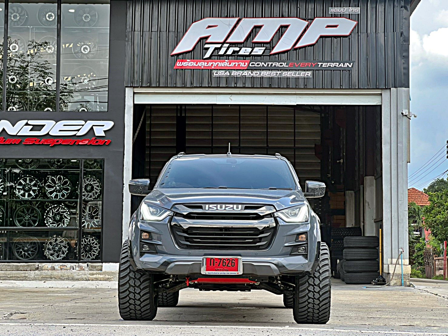 D_MAX_ทะเบียนนครปฐม ทำทรงเมกาที่ STEP9