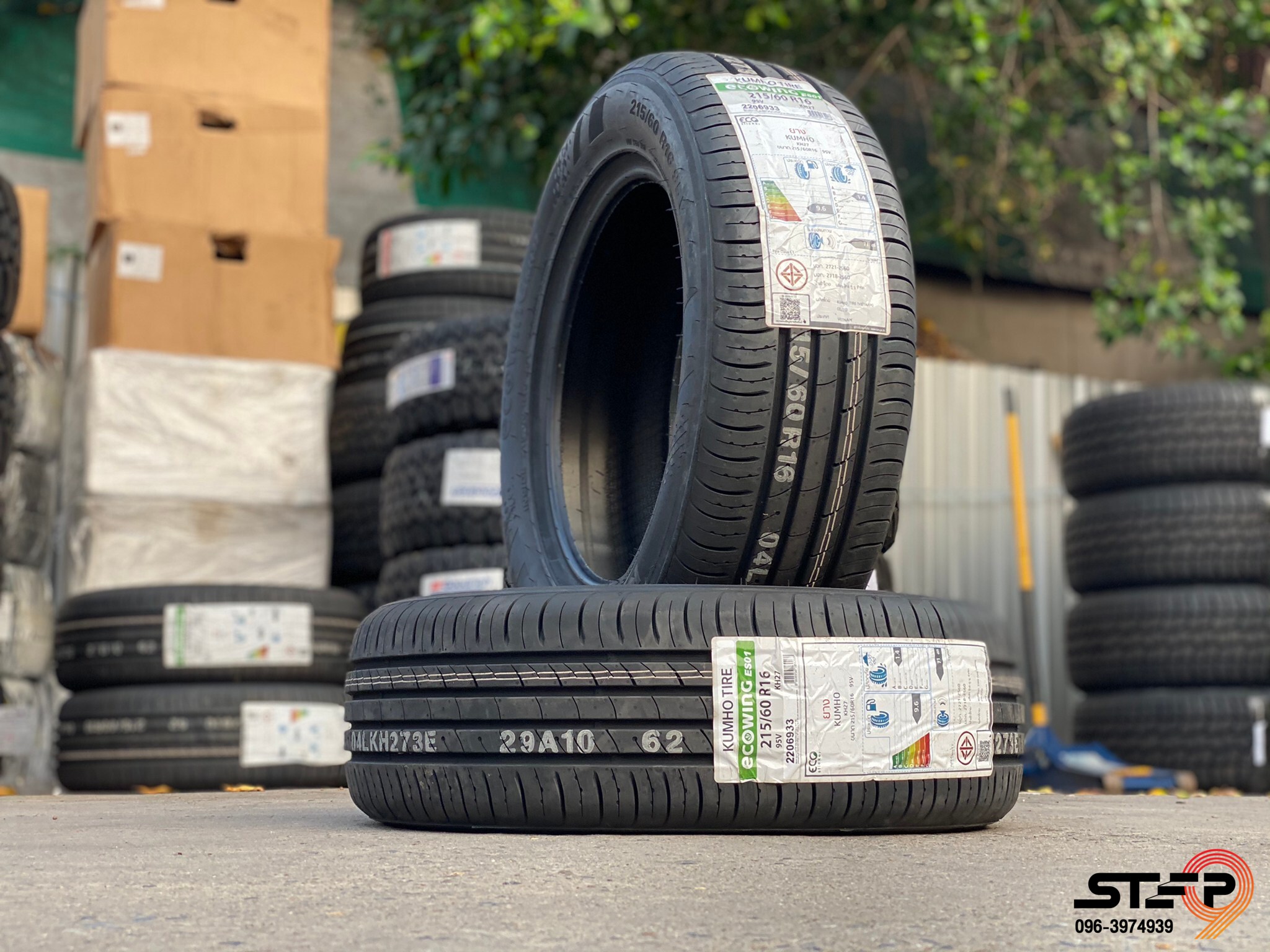 KUMHO KH27 ราคาถูกที่สุด ที่ STEP9