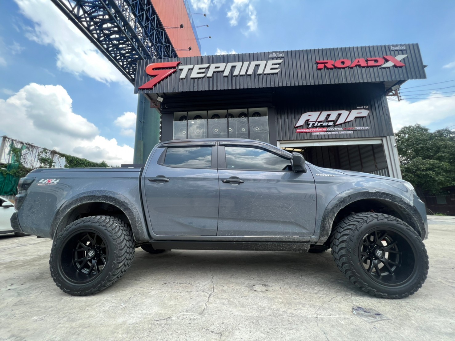 D_MAX_ทะเบียนนครปฐม ทำทรงเมกาที่ STEP9