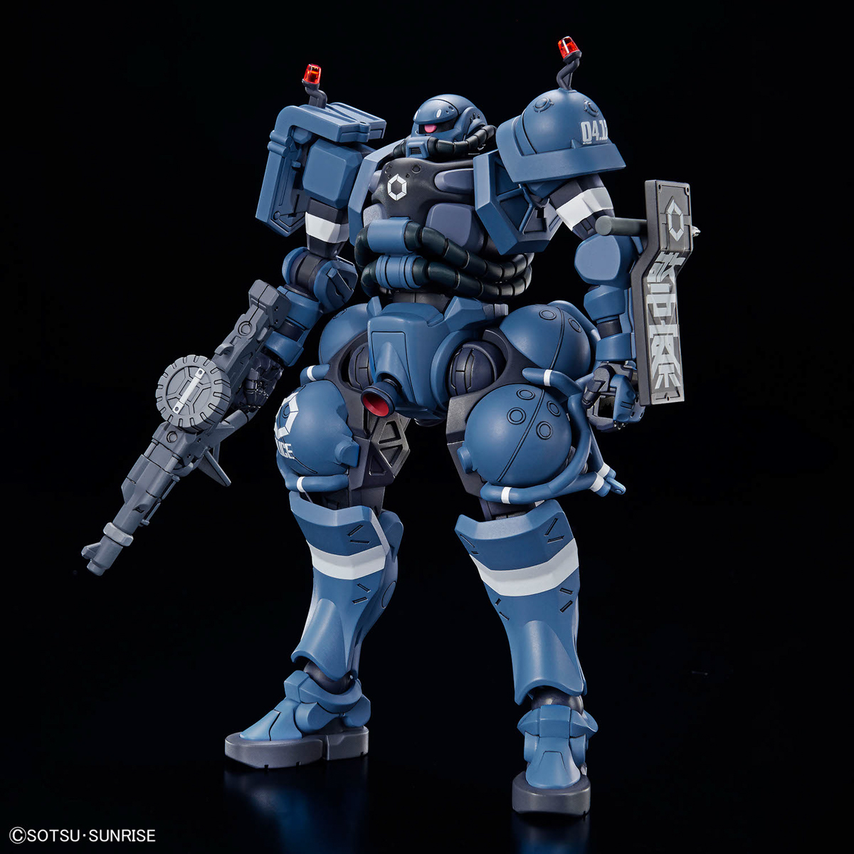 HG 1/144 POLICE ZAKU