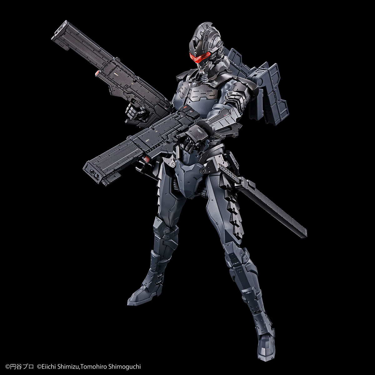 Figure-rise Standard ULTRAMAN SUIT Ver7.5 (forced rush type) -ACTION-