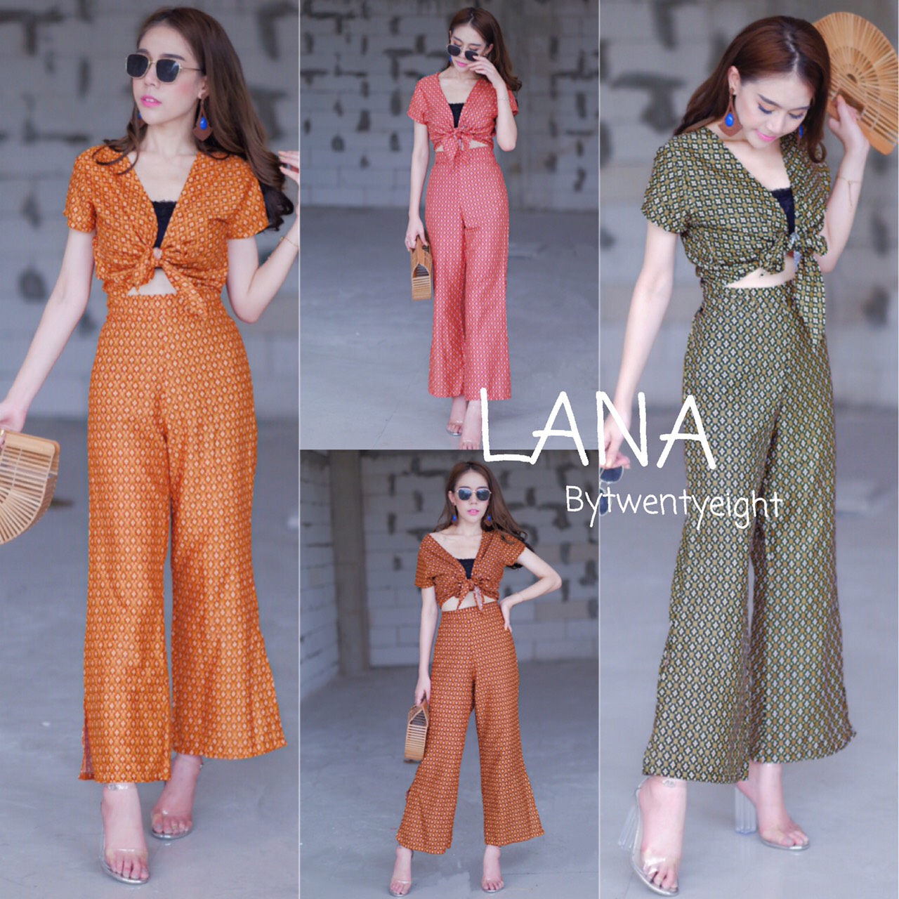 set 2 ชิ้น เสื้อผูกเอว กับ กางเกงขาม้า