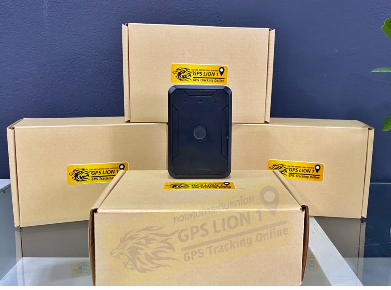 GPS LION1 รุ่น LL02 (4G) เครื่องติดตามชนิดแบบพกพา ดูออนไลน์เรียว์ไทม์ 24ชม.
