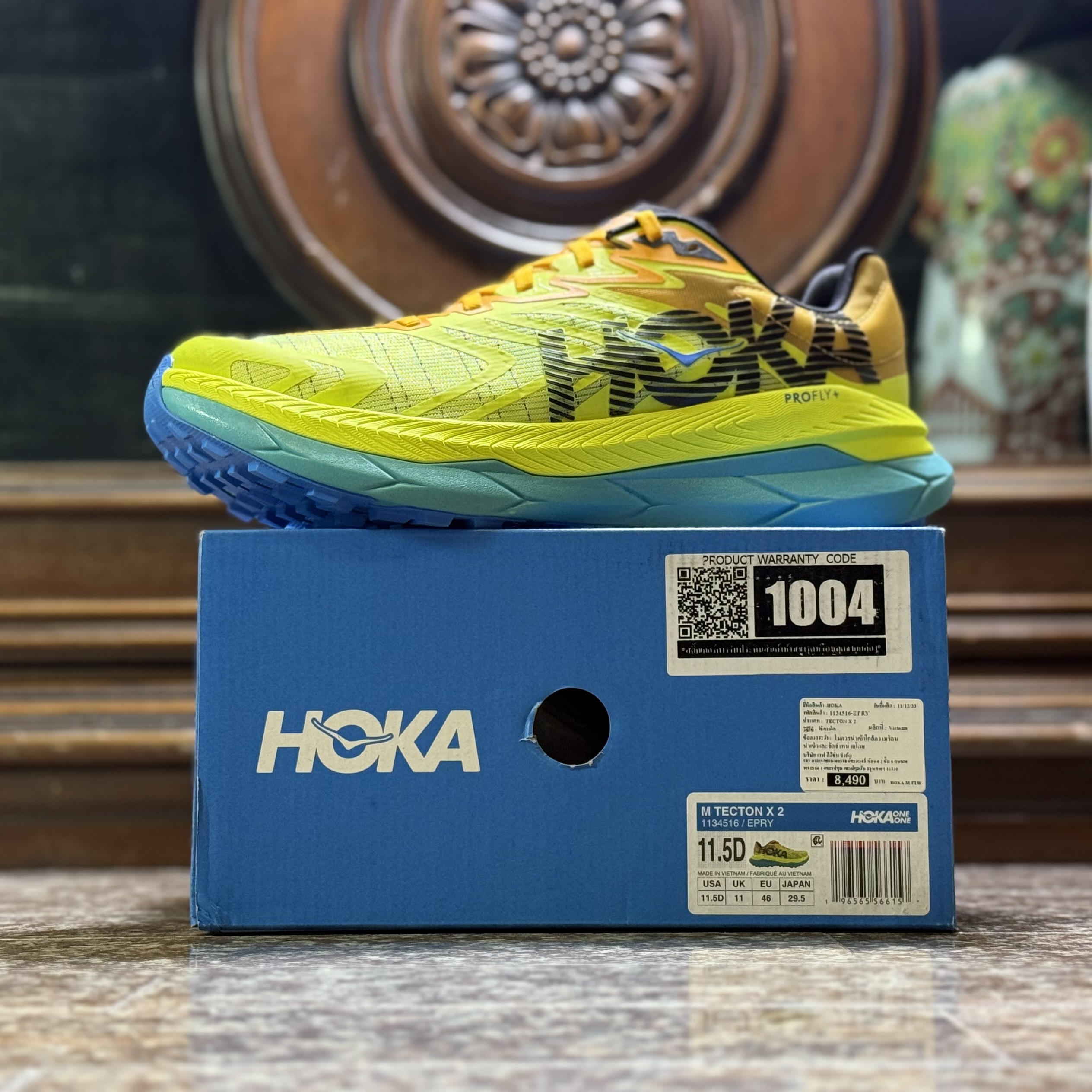 รองเท้าวิ่งเทรล HOKA Carbon Tecton X 2 (M9US)