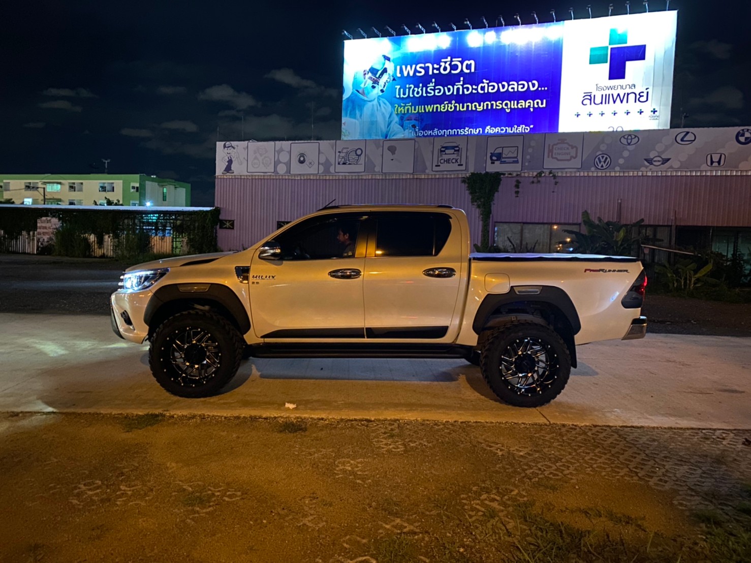 REVO จัดทรงเมกาที่ STEP9