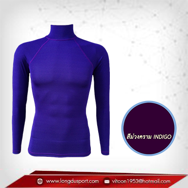 Body Fit / Base Layer เสื้อรัดรูป คอตั้ง แขนยาว สีม่วงคราม indigo
