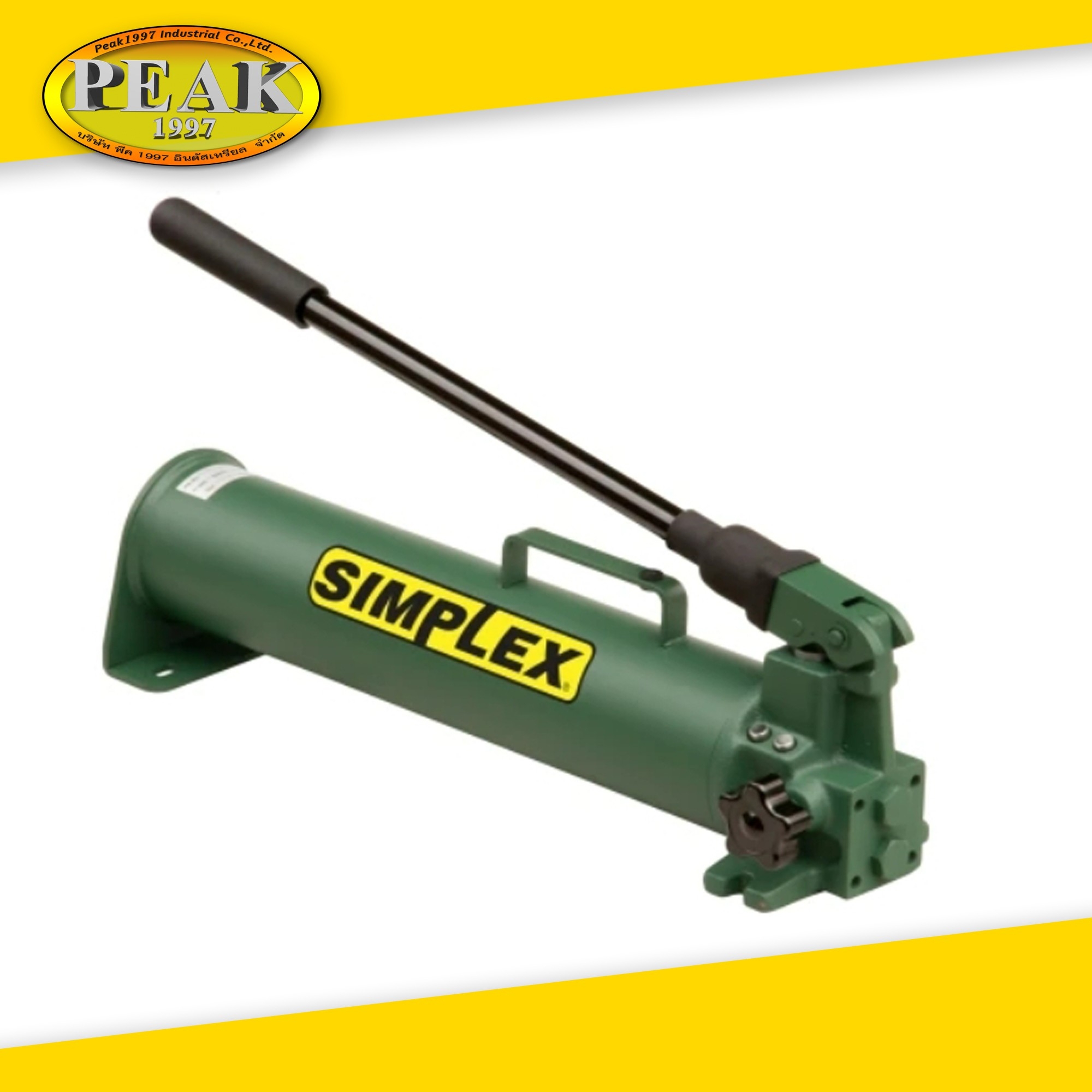 Simplex Hand Pump - Compact Steel Model P82A Weight 25 lbs. (U.S.A)