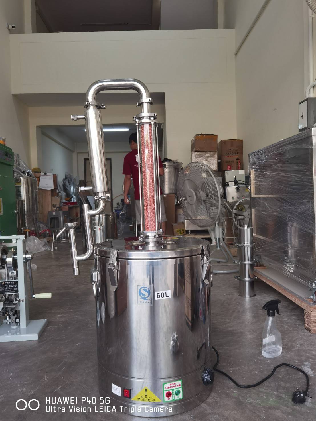 16593 yantai-06 เครื่องสกัด เครื่องกลั่นไฟฟ้า ทองแดง ขนาด 60 ลิตร