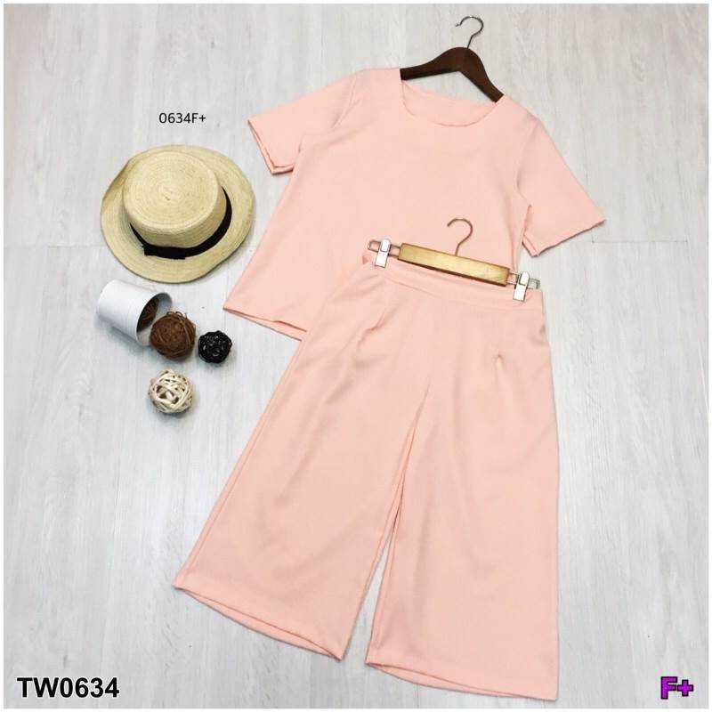 set 2 ชิ้น เสื้อแขนสั้นกับกางเกงทรงกระบอก