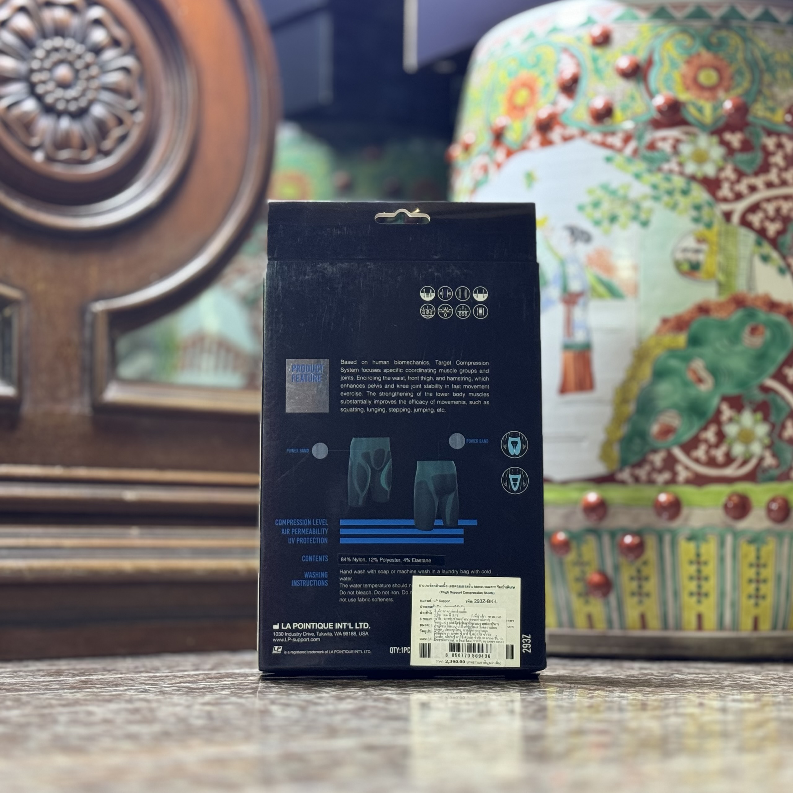 กางเกงวิ่ง LP Thigh Support ACE Compression Shorts (S,L,XL)