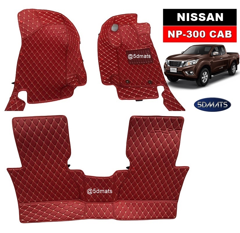 พรมปูพื้นรถยนต์6D NISSAN NAVARA NP-300 CAB พรม6D หนังpvcแท้ หนานุ่ม เกรดA เต็มคัน (3ชิ้น) st