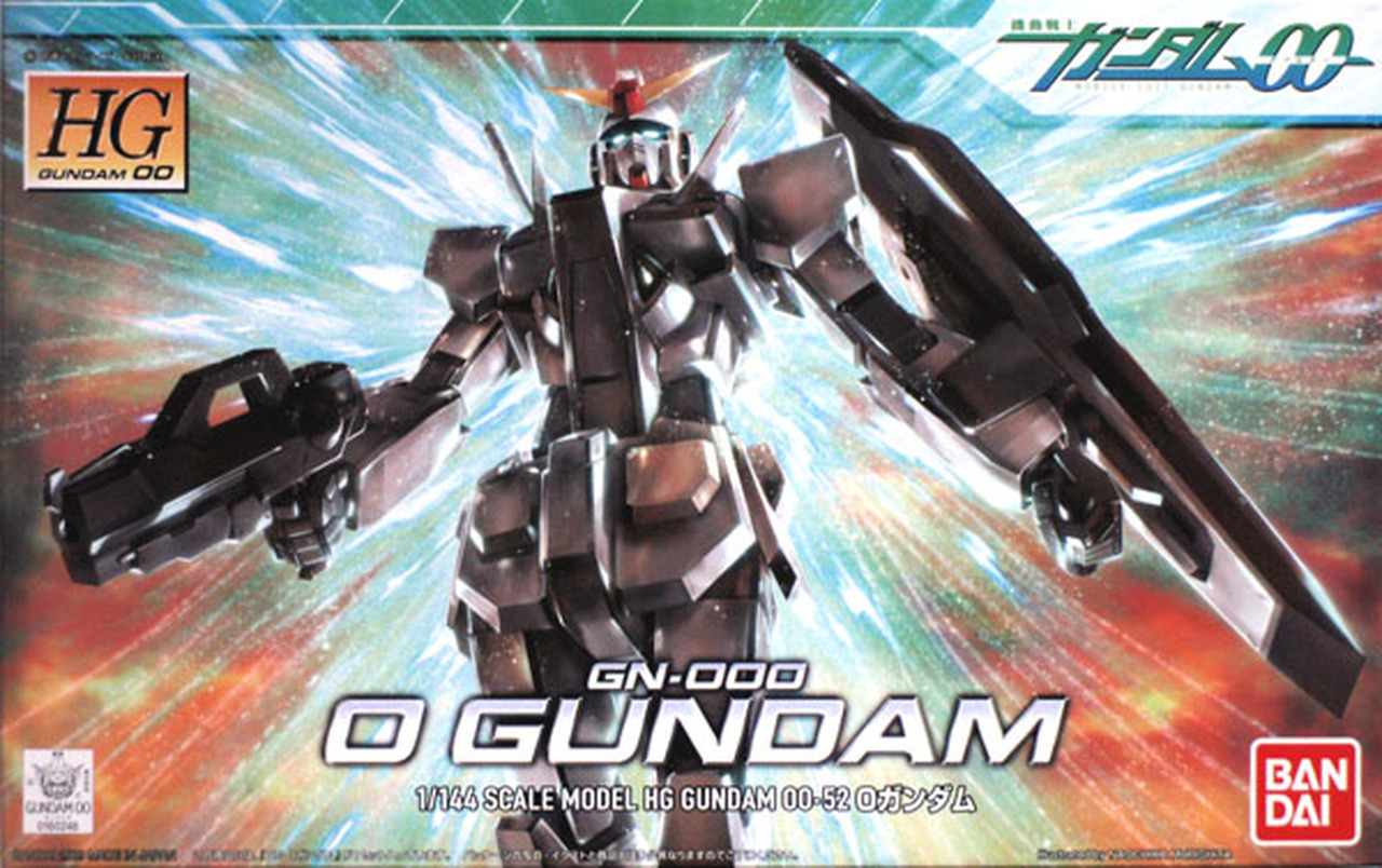 GN-000 O Gundam (HG)