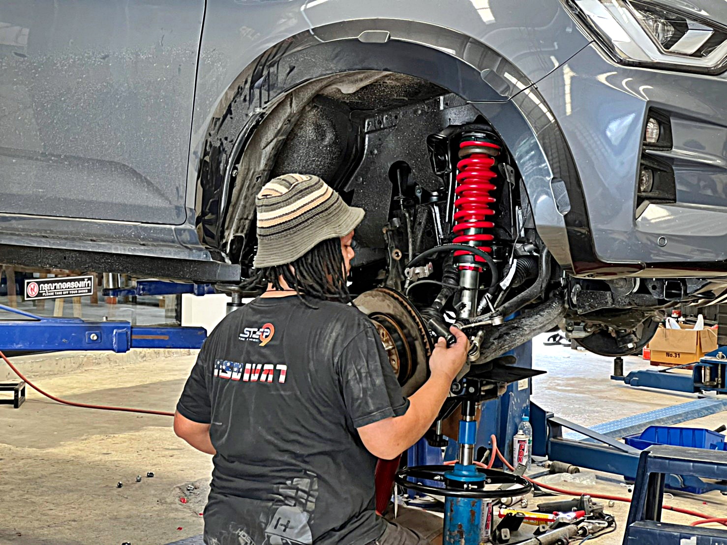 D_MAX_ทะเบียนนครปฐม ทำทรงเมกาที่ STEP9