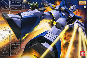 MSN-02 Perfect Zeong (MG)