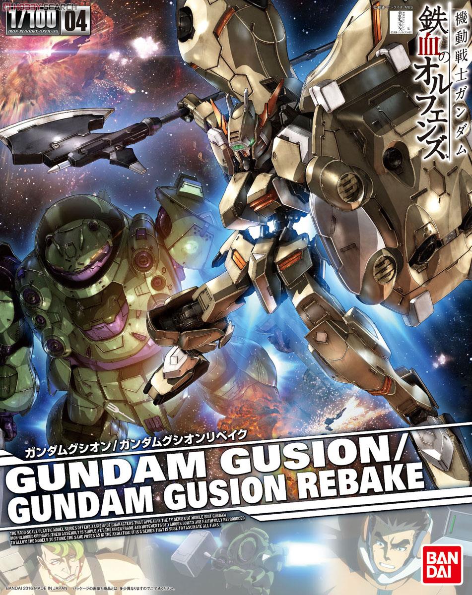Gundam Gusion/Gundam Gusion Rebake (1/100)