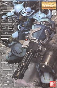 MG 1/100 MS-07B3 GOUF CUSTOM