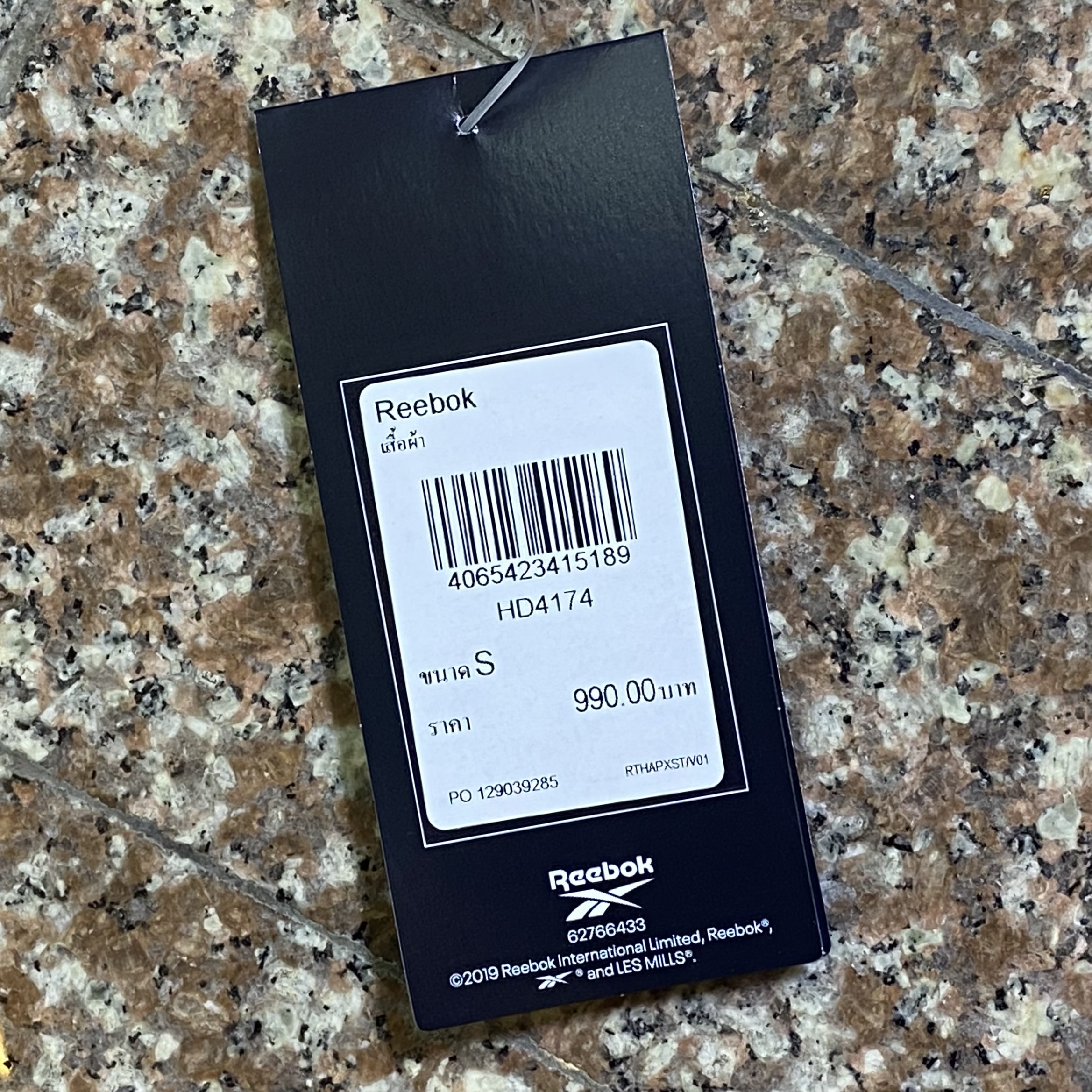 กางเกง Reebok LES MILLS Training Tights Women ‘LIMITED’ (S,L)