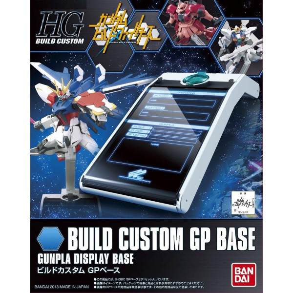 GP Base (HGBC)