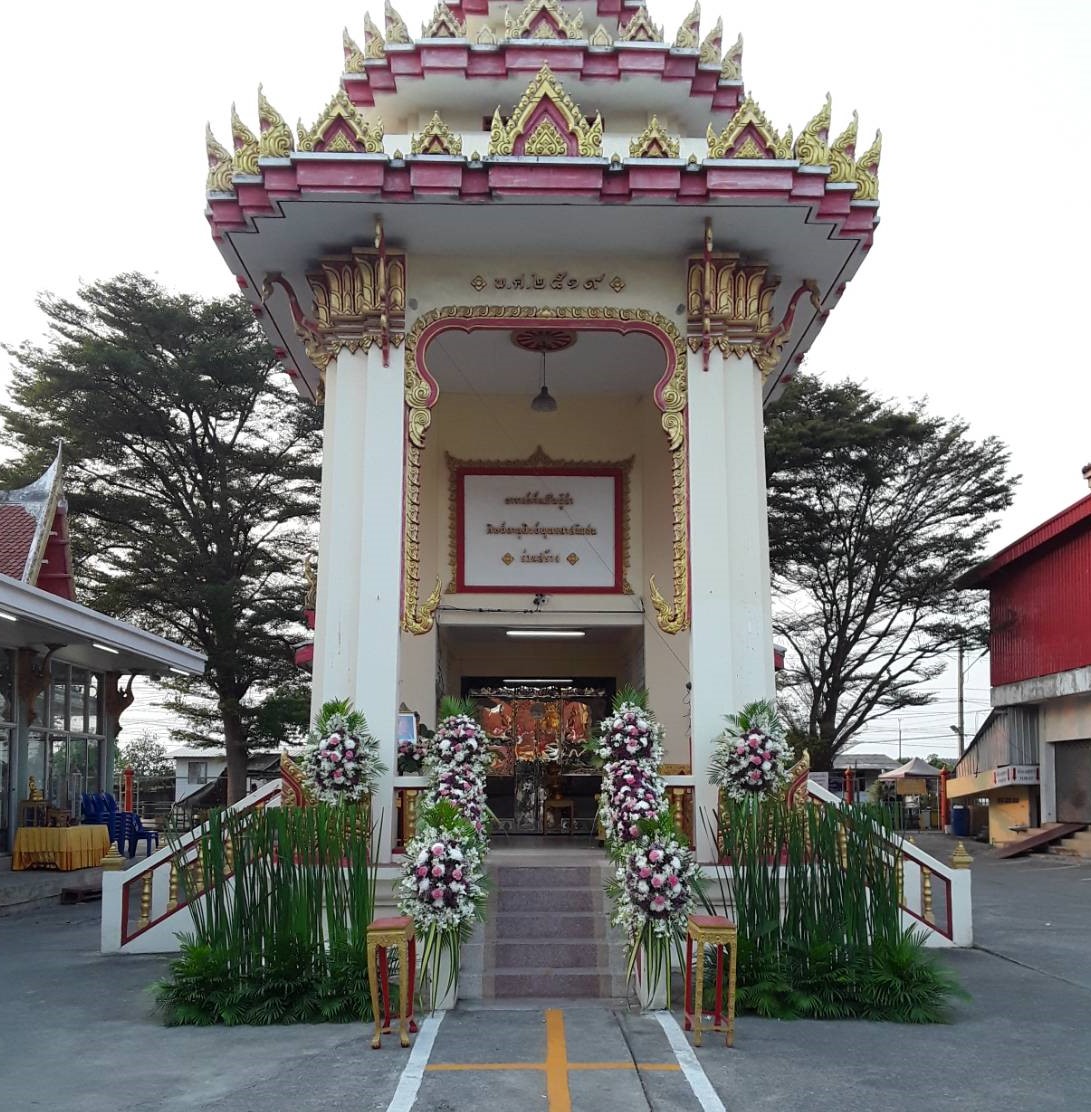 จัดดอกไม้หน้าเมรุ ระบุได้ตามต้องการ