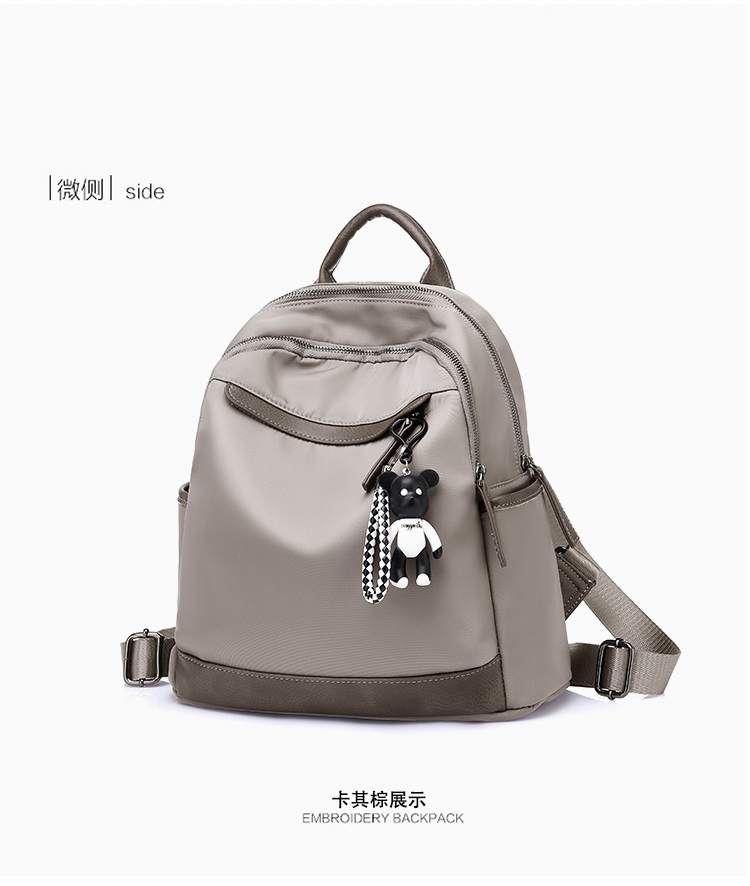 กระเป๋าเป้หลังสายคู่ ผู้หญิง ผ้า oxford สไตล์เกาหลี (สีดำ) (สีดำ)